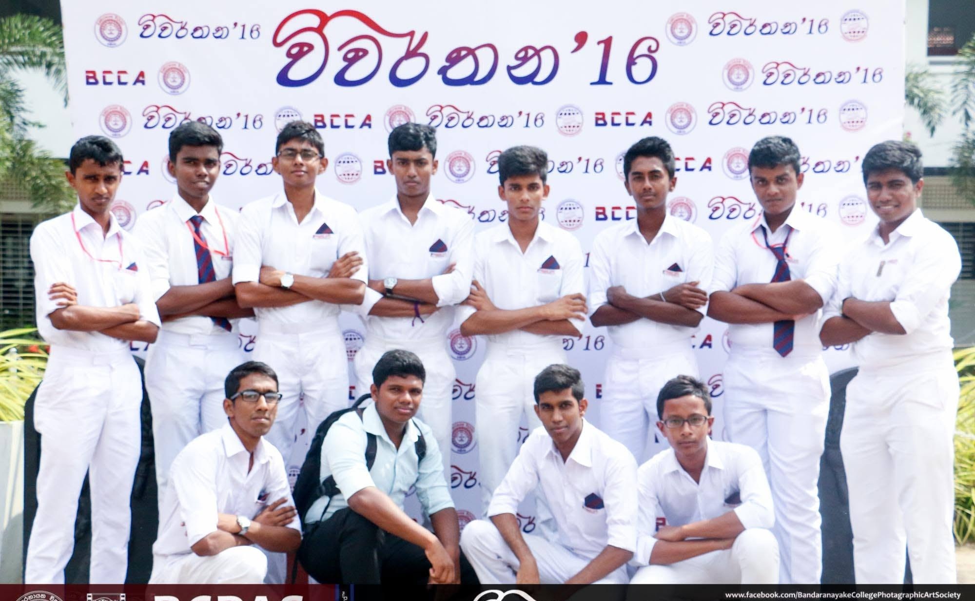 Commerce Society team — Vivarthana 2016