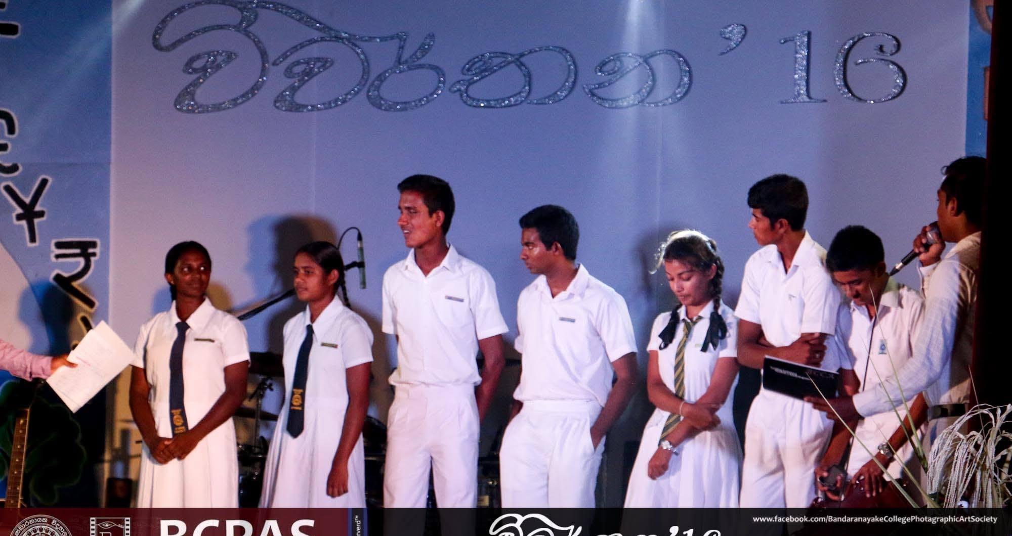 Students on stage — Vivarthana 2016