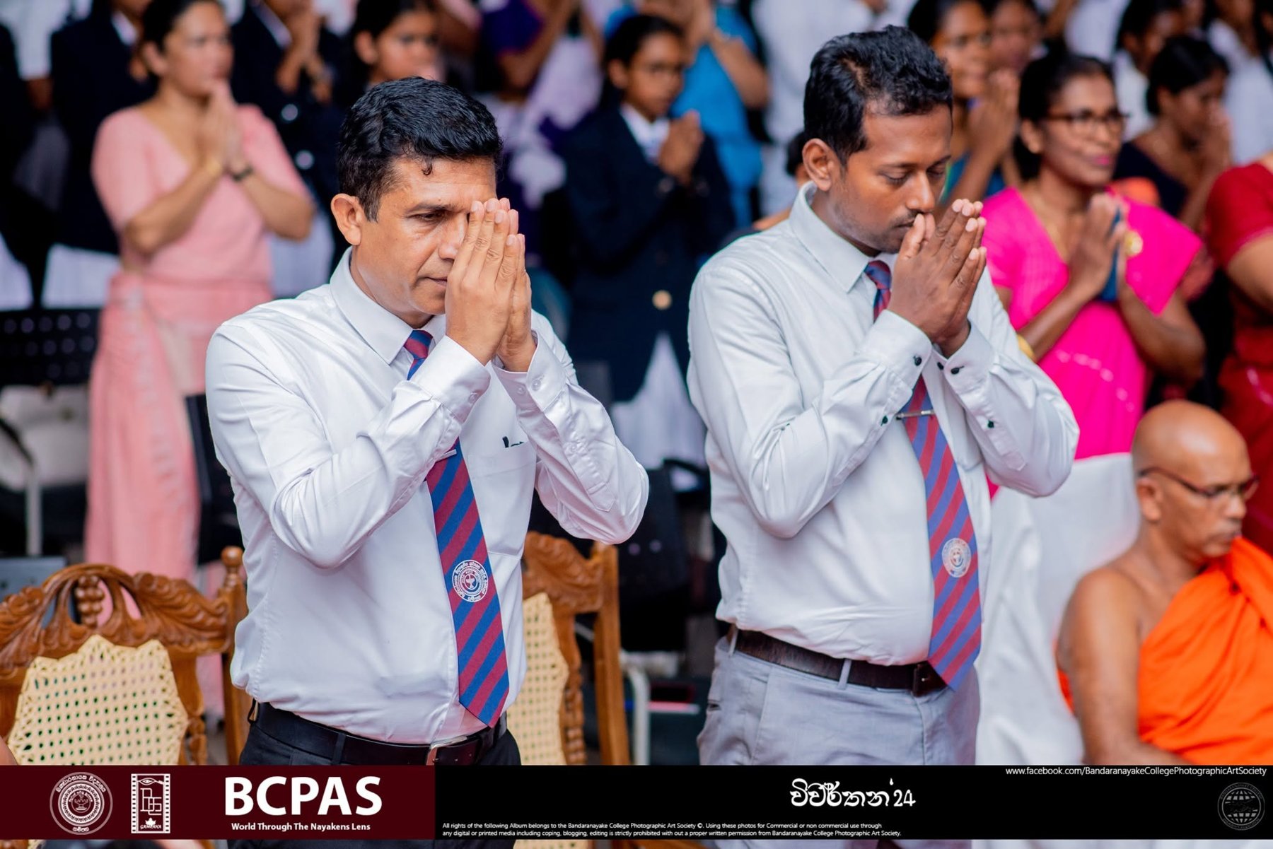 Blessings and prayer — Vivarthana 2024