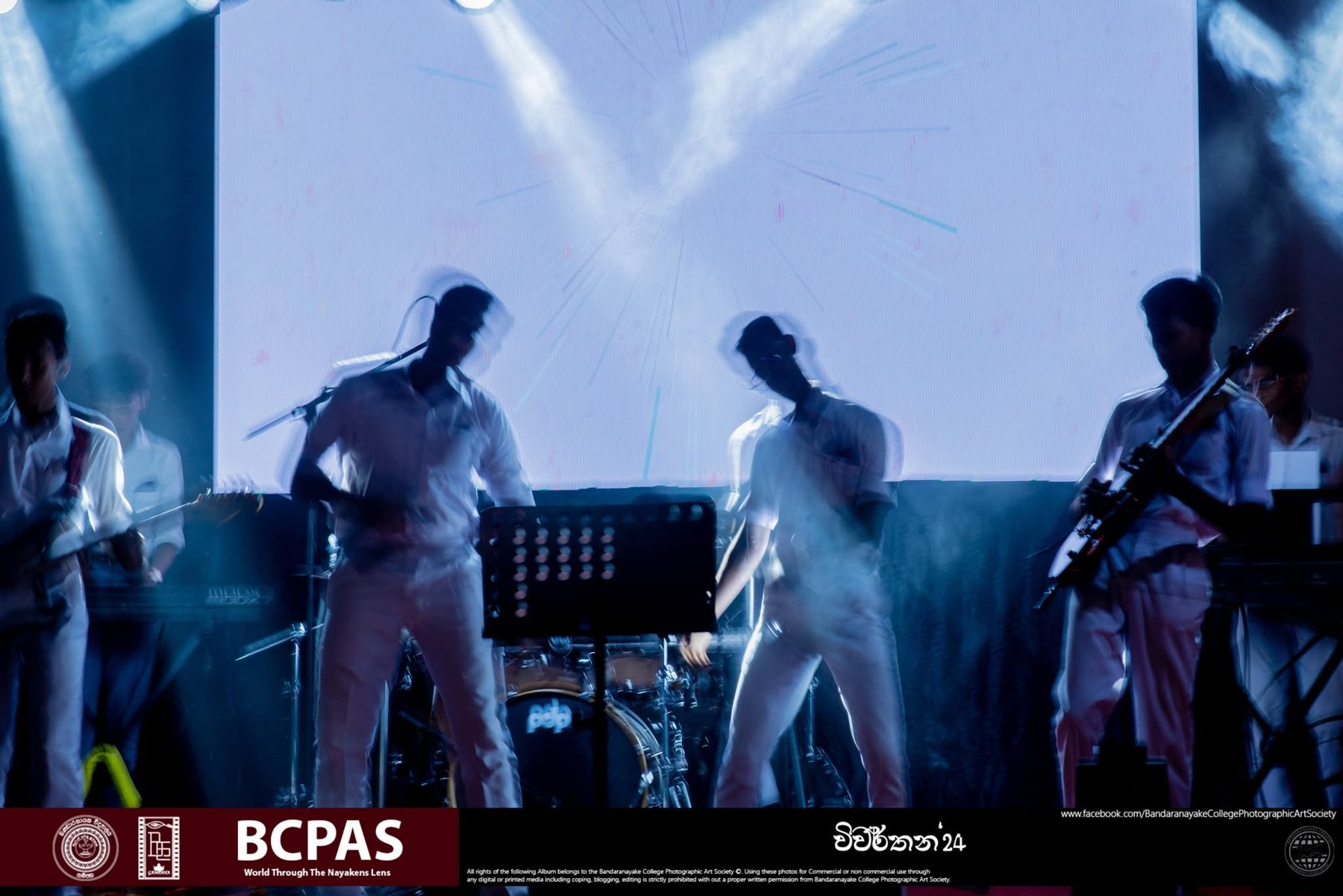 Live band performance — Vivarthana 2024