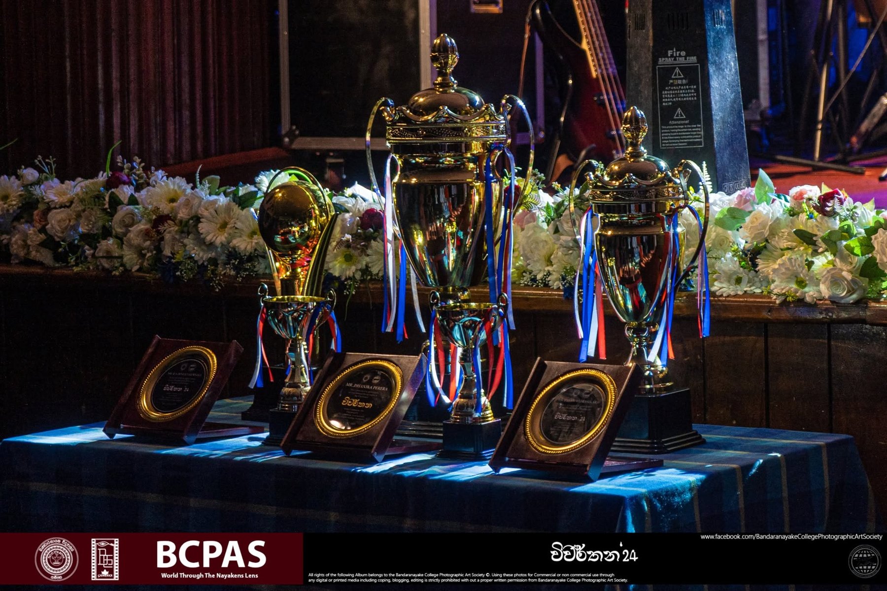 Trophies and plaques — Vivarthana 2024